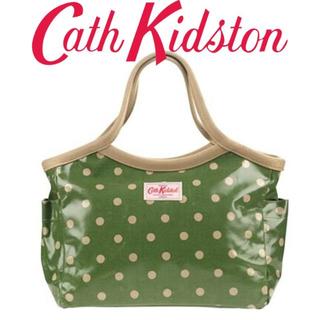キャスキッドソン(Cath Kidston)の新品 キャスキッドソン バケットバッグ スポットグリーン(ハンドバッグ)