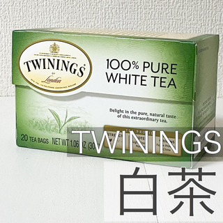 トワイニング ホワイトティー 白茶(茶)