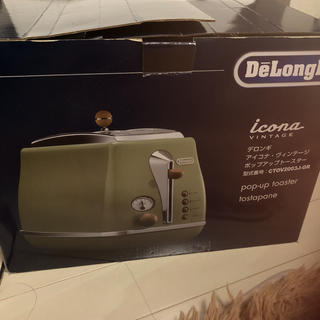 デロンギ(DeLonghi)の【MIKO様専用】【新品】［デロンギ］トースター(その他)