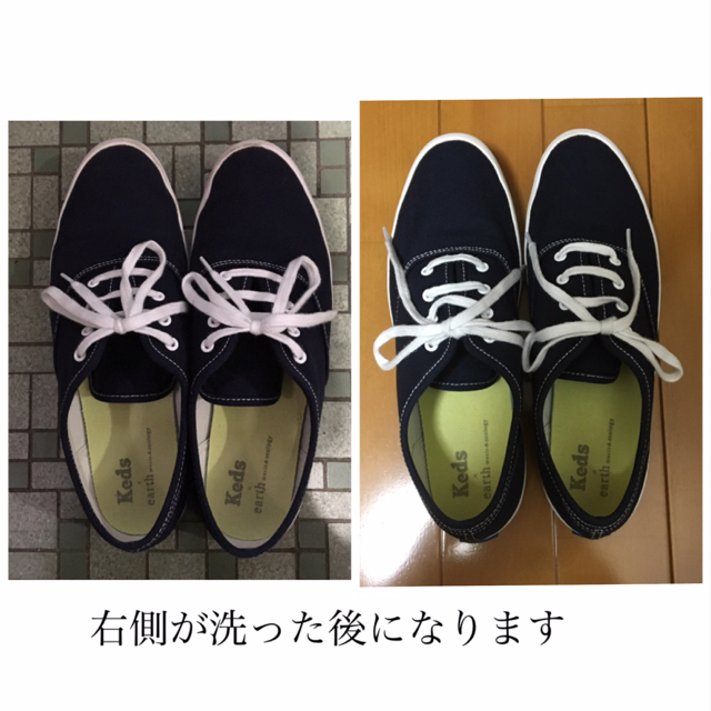 earth music & ecology(アースミュージックアンドエコロジー)のkeds×earth ネイビー 値下げ可 レディースの靴/シューズ(スニーカー)の商品写真