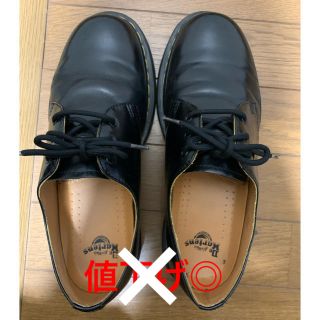 ドクターマーチン(Dr.Martens)のDr. martens  ドクターマーチン 3ホール ブーツ(ブーツ)