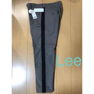 リー(Lee)の新品　Lee トラウザーパンツ　サイドライン入り　Sサイズ(その他)