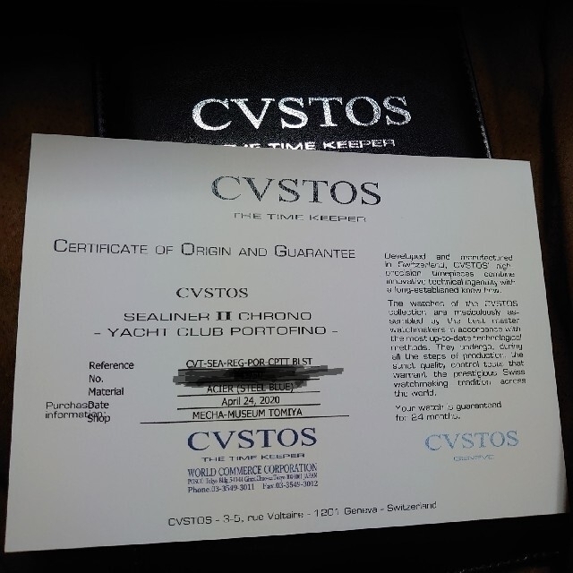 CVSTOS(クストス)のクストスチャレンジ　シーライナー メンズの時計(腕時計(アナログ))の商品写真