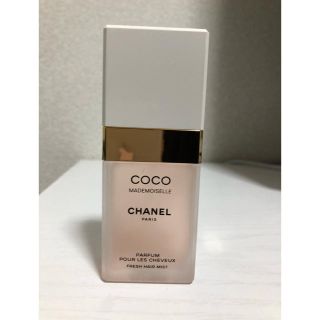 シャネル(CHANEL)のシャネル　ココ マドモアゼル　フレッシュ ヘア ミスト　35ml(ヘアウォーター/ヘアミスト)