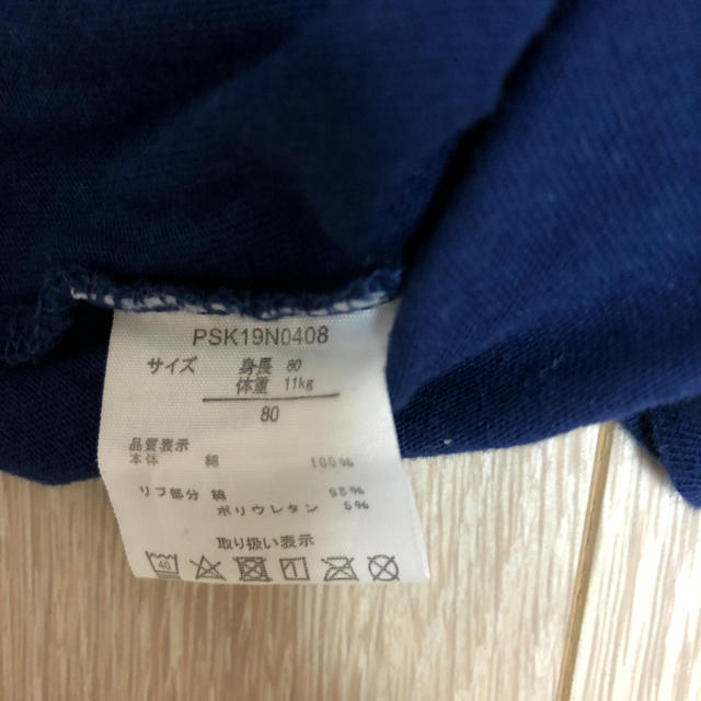 babyGAP(ベビーギャップ)のbabygap 半袖チェックシャツ　半袖シャツ　80 キッズ/ベビー/マタニティのベビー服(~85cm)(シャツ/カットソー)の商品写真