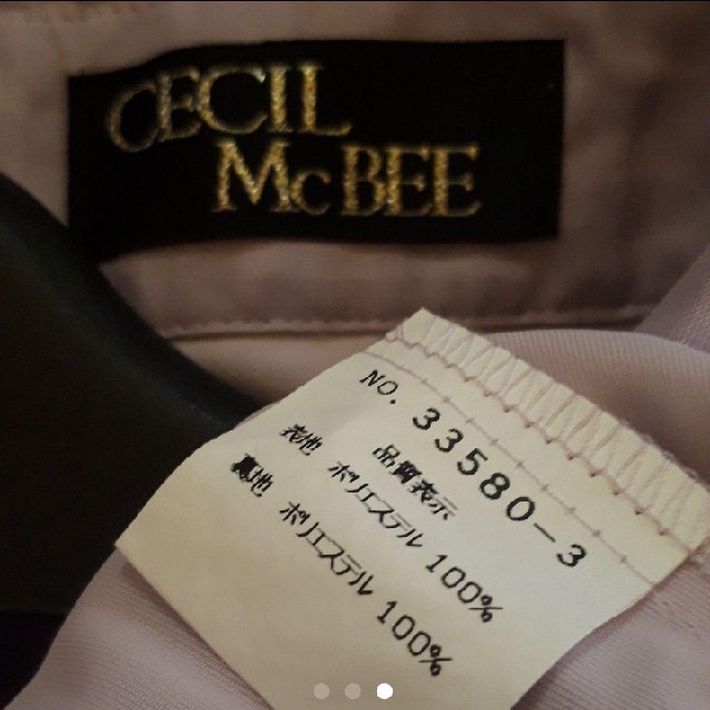 CECIL McBEE(セシルマクビー)のCECIL McBEE　レトロ　パフスリーブ　ワンピース レディースのワンピース(ひざ丈ワンピース)の商品写真