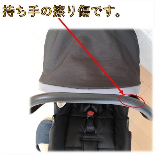 Joie (ベビー用品)(ジョイー)の【美品・洗濯済】ISOFIX Joie ジョイー チャイルドシート　ジュバ キッズ/ベビー/マタニティの外出/移動用品(自動車用チャイルドシート本体)の商品写真