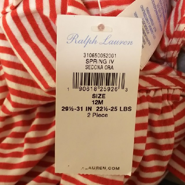 Ralph Lauren(ラルフローレン)のRALPH LAUREN キッズ/ベビー/マタニティのキッズ服女の子用(90cm~)(ワンピース)の商品写真