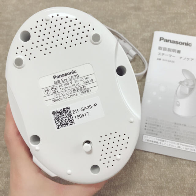 Panasonic(パナソニック)のPanasonic スチーマー  EH-SA39 スマホ/家電/カメラの美容/健康(フェイスケア/美顔器)の商品写真