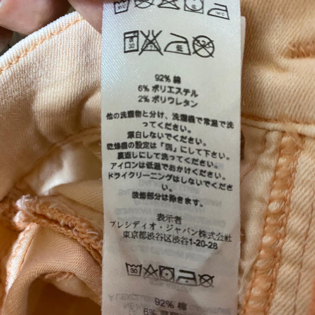 ARMANI EXCHANGE(アルマーニエクスチェンジ)の[大幅値下]アルマーニエクスチェンジ レギンス パンツ スーパースキニー ピンク レディースのパンツ(カジュアルパンツ)の商品写真