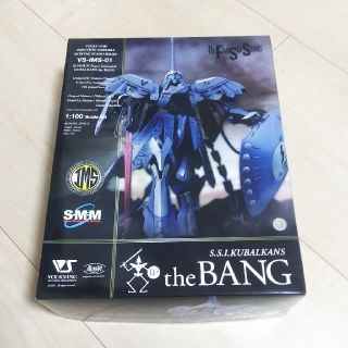 ボークス(VOLKS)のIMS 1/100 S.S.I.KUBALKANS the BANG 破裂の人形(模型/プラモデル)