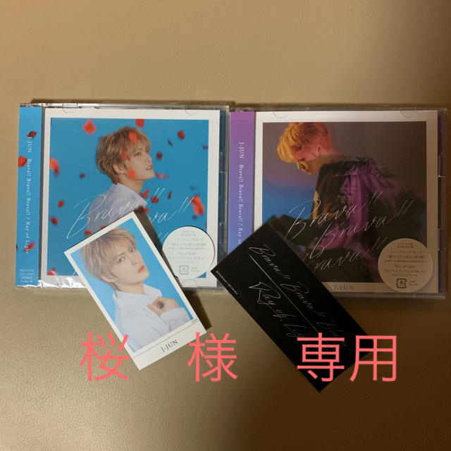 JYJ(ジェイワイジェイ)のジェジュンCD（DVD付き）セット エンタメ/ホビーのCD(K-POP/アジア)の商品写真