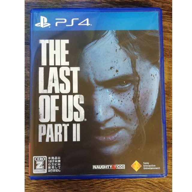 jetblack容量PlayStation4 本体　THE LAST OF US PARTⅡセット