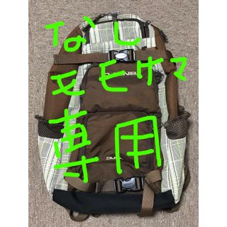 ダカイン(Dakine)の【なしもも様専用】DAKINE(ダカイン)☆バックパック リュック(バッグパック/リュック)