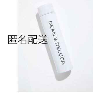 ディーンアンドデルーカ(DEAN & DELUCA)のDEAN & DELUCA  セブン限定ステンレスボトル(水筒)