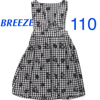 ブリーズ(BREEZE)の「新品」BREEZE  フォーマルワンピース(ワンピース)