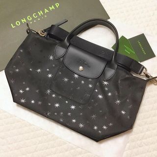 ロンシャン プリアージュ エトワール トートバッグ M 星 オンライン ロンシャン プリアージュ エトワール トートバッグ M 星 オンライン