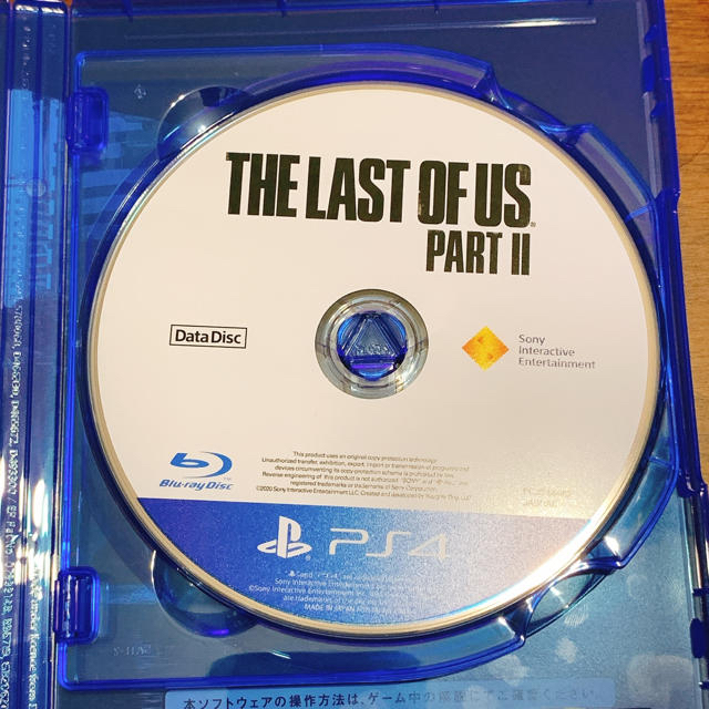 PlayStation4(プレイステーション4)のThe Last of Us II ラスト オブ アス 2 特典コード未使用 エンタメ/ホビーのゲームソフト/ゲーム機本体(家庭用ゲームソフト)の商品写真