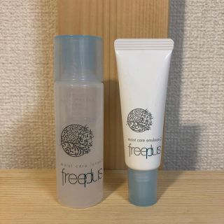 フリープラス(freeplus)のusamaro様専用出品(サンプル/トライアルキット)