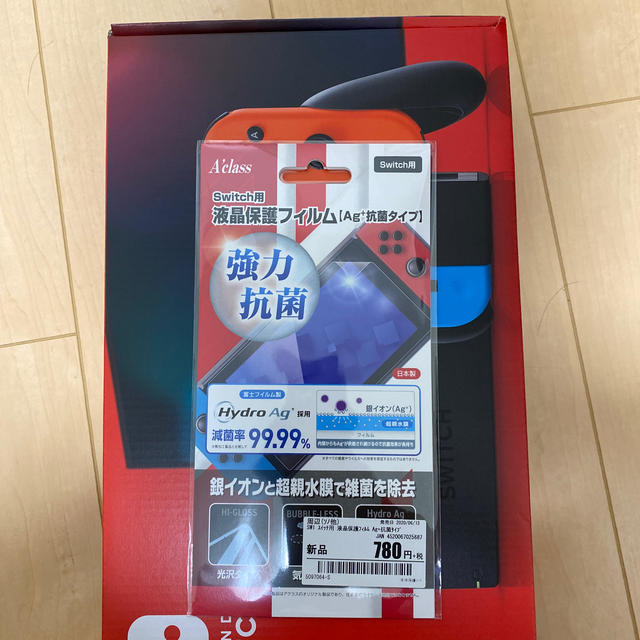 Nintendo Switch(ニンテンドースイッチ)のNintendo Switch JOY ネオン　ニンテンドウ　スイッチ エンタメ/ホビーのゲームソフト/ゲーム機本体(家庭用ゲーム機本体)の商品写真