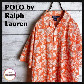 ポロラルフローレン(POLO RALPH LAUREN)の【激レア‼︎】POLO by Ralph Lauren◎オレンジ アロハシャツ(シャツ)