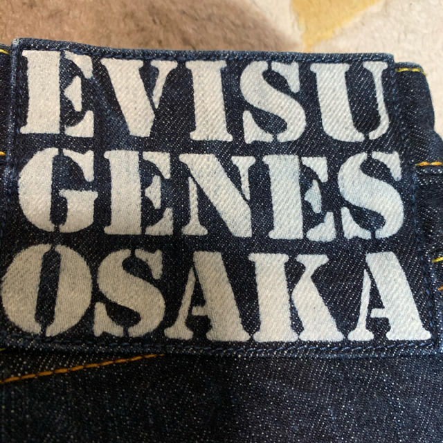 EVISU(エビス)のエビス　『値下げしました❗️』 メンズのパンツ(デニム/ジーンズ)の商品写真