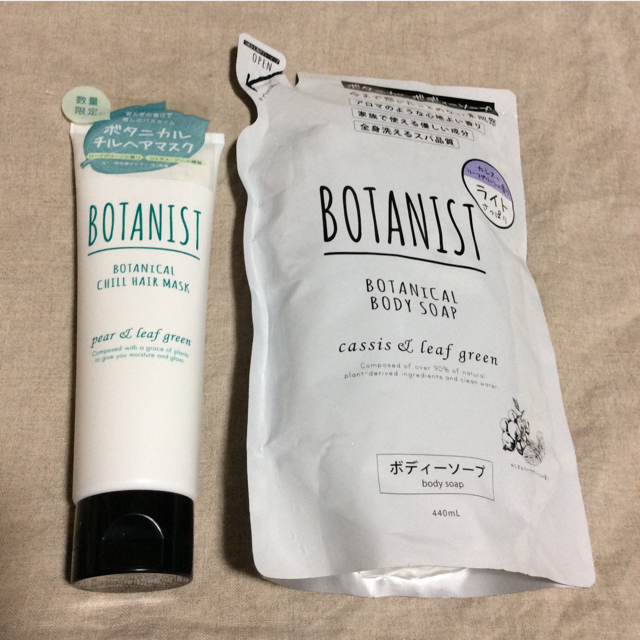 BOTANIST(ボタニスト)の専用品 BOTANIST ボタニカル チルヘアマスク 120g  ボディーソープ コスメ/美容のヘアケア/スタイリング(ヘアパック/ヘアマスク)の商品写真