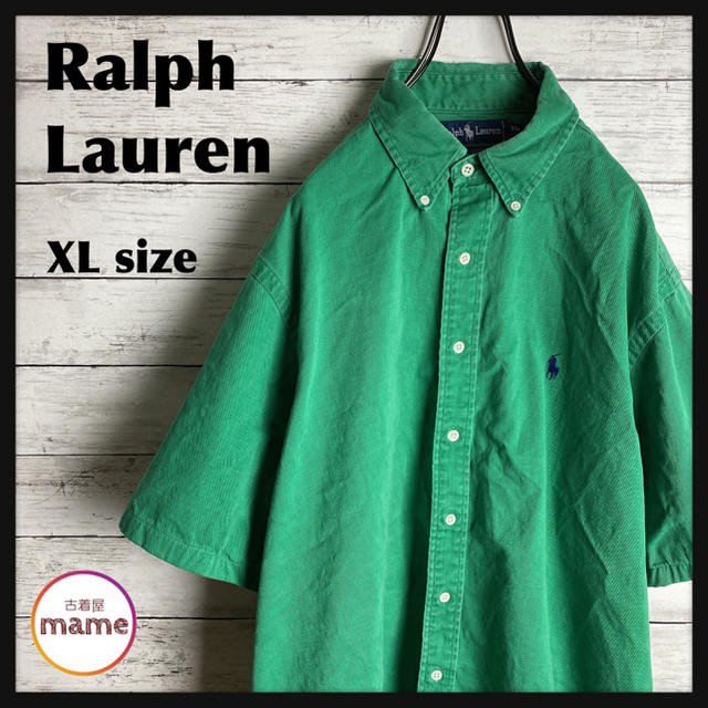 POLO RALPH LAUREN(ポロラルフローレン)の【激レア‼︎】Ralph Lauren◎90s ホース刺繍 緑 無地シャツ メンズのトップス(シャツ)の商品写真