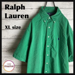 ポロラルフローレン(POLO RALPH LAUREN)の【激レア‼︎】Ralph Lauren◎90s ホース刺繍 緑 無地シャツ(シャツ)