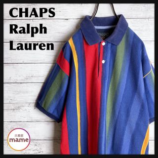 ポロラルフローレン(POLO RALPH LAUREN)の【激レア】CHAPS Ralph Lauren◎90s クレイジー ポロシャツ(ポロシャツ)