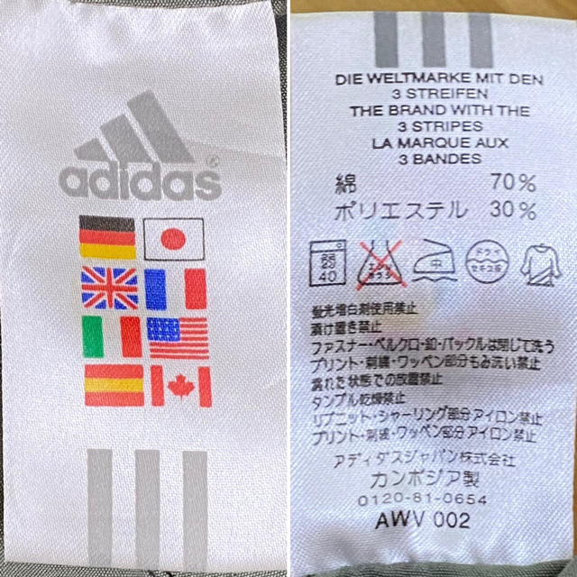 adidas(アディダス)の【adidas】アディダス ワークパンツ ワイド バギー パフォーマンス/M レディースのパンツ(ワークパンツ/カーゴパンツ)の商品写真