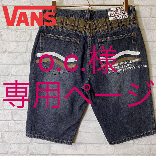 VANS(ヴァンズ)の【VANS】バンズ デニムパンツ ハーフ  チェック柄 ロゴ刺繍/Mサイズ メンズのパンツ(デニム/ジーンズ)の商品写真