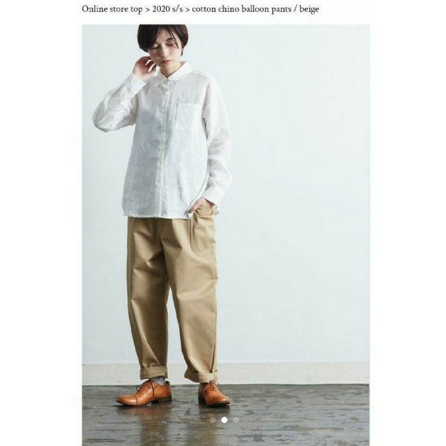 YAECA(ヤエカ)の【専用】アトリエナルセ　2020s/s　コットンチノバルーンパンツ40 レディースのパンツ(チノパン)の商品写真