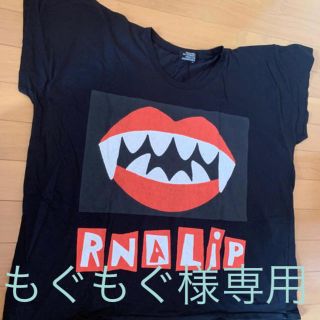 アールエヌエー(RNA)のモグモグ様専用 RNATシャツ(シャツ/ブラウス(長袖/七分))