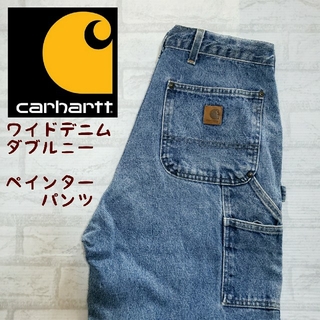 カーハート(carhartt)のCarhartt カーハート ダブル二ー ワイドデニムペインターパンツ 革タグ(ペインターパンツ)