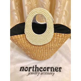 ノースコーナー(northcorner)のnorth corner パール かごバッグ(かごバッグ/ストローバッグ)