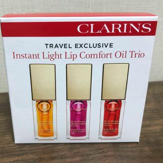 クラランス(CLARINS)の未使用　クラランス  コンフォール　リップオイル　セット(口紅)