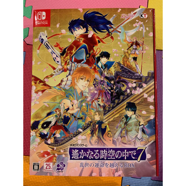 家庭用ゲームソフト遙かなる時空の中で7 乱世の運命を越えるBOX