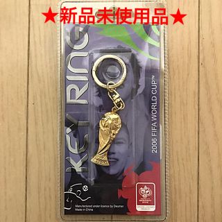 　2006ワールドカップドイツ大会　オリジナルキーホルダー(記念品/関連グッズ)