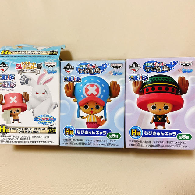 Banpresto One Piece 一番くじ チョッパー ちびきゅんキャラの通販 By いかぽん S Shop バンプレストならラクマ