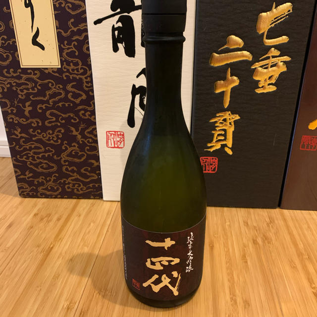 十四代 純米大吟醸　雪女神　720ml 2本セット