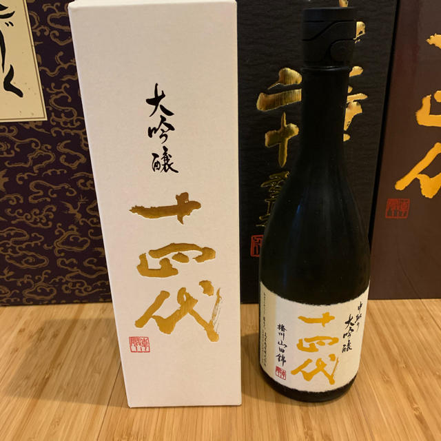 十四代 中取り大吟醸 播州山田錦 酒 酒 酒 酒 春新作の levyratner.com