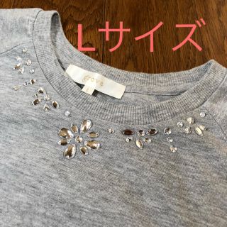 グローブ(grove)の半袖トップス　ビジュー　グレー　Lサイズ(カットソー(半袖/袖なし))