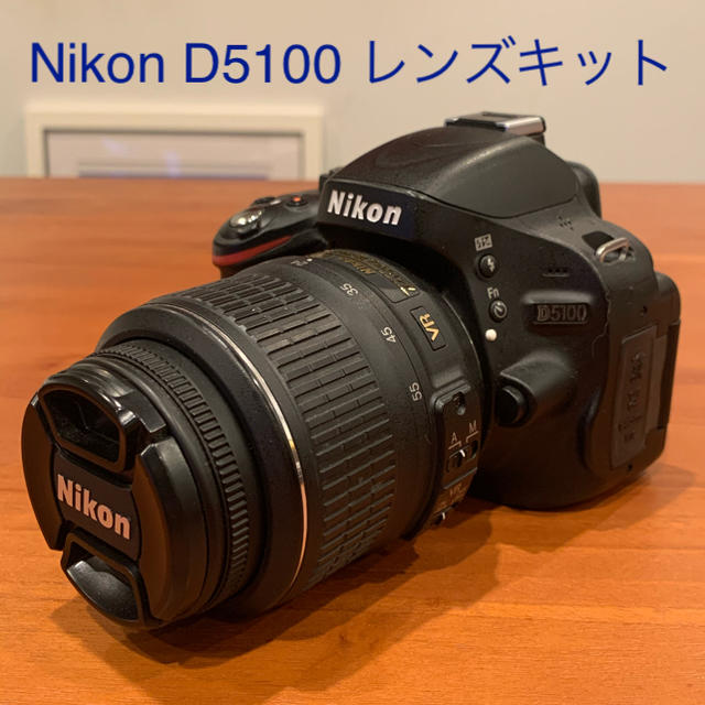 Nikon - Nikon D5100 レンズキットの通販 by Ringo's shop|ニコンなら