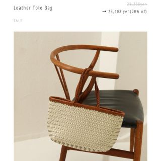 トゥデイフル(TODAYFUL)のjaco様　専用　todayfull bag (かごバッグ/ストローバッグ)