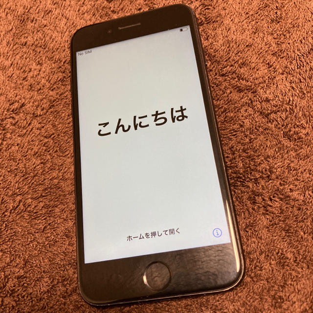 【ジャンク】iPhone7 128GB SIMロック解除済　初期化済