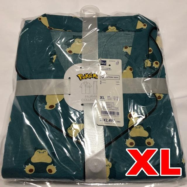 GU ポケモン カビゴン パジャマ XL