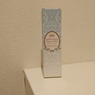 サボン(SABON)のSABON フェイスポリッシャー(ゴマージュ/ピーリング)