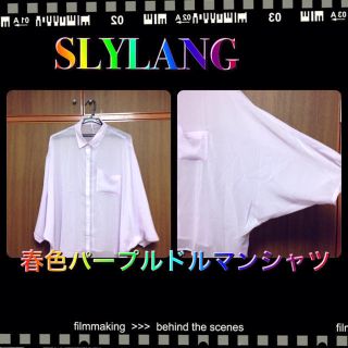 スライラング(SLY LANG)のSLYLANG＊春色ドルマンシャツ(シャツ/ブラウス(長袖/七分))