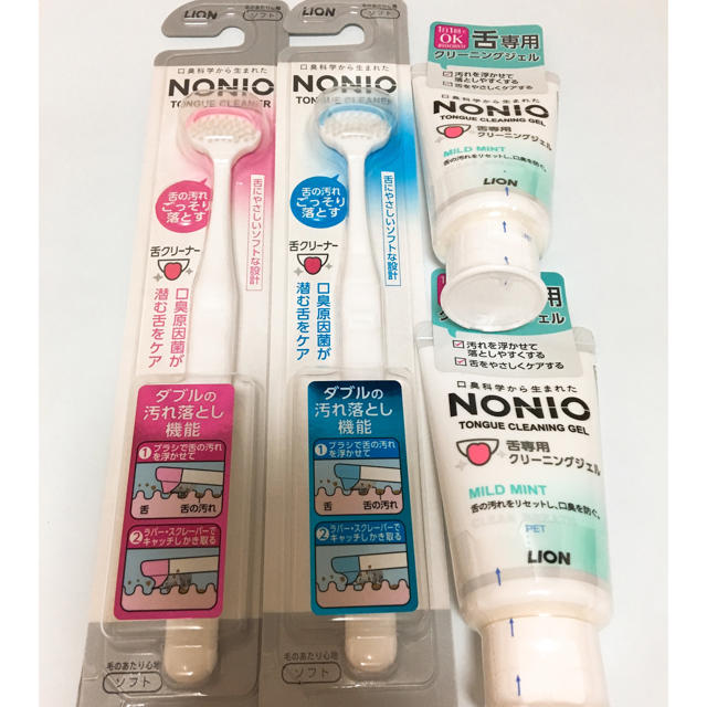 LION(ライオン)のNONIO ノニオ 舌クリーナー & クリーニングジェル  舌ケアセット 各2個 コスメ/美容のオーラルケア(口臭防止/エチケット用品)の商品写真